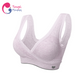 ToughMomma Alaina Pull Aside Cotton Wireless Nursing Bra
