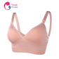 SLIGHTLY DAMAGED/STAINED ToughMomma Deep V Seamless Wireless Nursing Bra