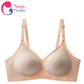 ToughMomma Kiara PLUS SIZE Ultra Comfort Antibacterial Seamless Wireless Maternity Nursing Bra