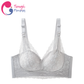 ToughMomma Freya Sexy Lace Wireless Push Up Maternity Nursing Bra