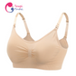 SLIGHTLY DAMAGED ToughMomma Classic Seamless Wireless Nursing Bra