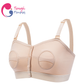 ToughMomma Kayin Ultra Comfort Wireless Handsfree Pumping Maternity Nursing Bra