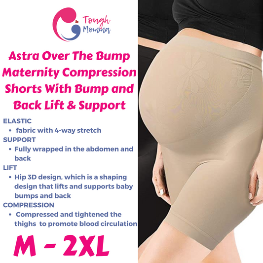 ToughMomma Astra Over The Bump Maternity Compression Shorts With Bump and Back Lift & Support