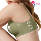 SLIGHTLY DAMAGED/ STAINED ToughMomma Berinice Premium Quality Seamless Wireless Ice Silk Nursing Bra