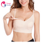 ToughMomma Asher Ultra Comfort Wireless Handsfree Pumping Maternity Nursing Bra