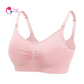 ToughMomma Classic Seamless Wireless Nursing Bra
