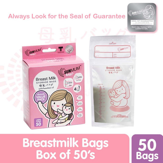 SUNMUM Breastmilk Storage Bags (50s)