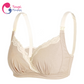 ToughMomma  Lacey Crossover Cotton Wireless Nursing Bra