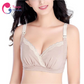 ToughMomma  Lacey Crossover Cotton Wireless Nursing Bra